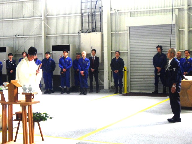 第三工場改装完成　お祓い