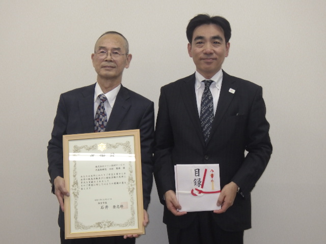 西宮市ホームページに掲載されました。