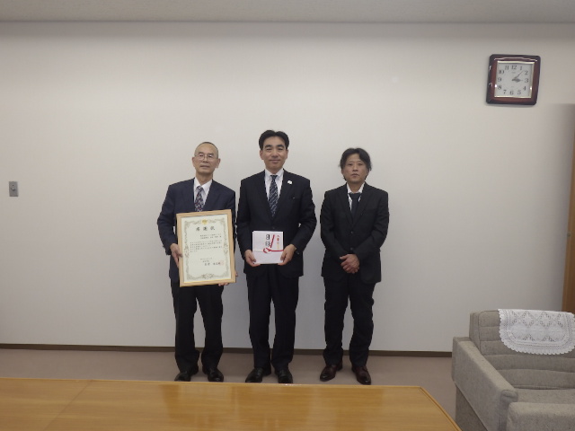 西宮市ホームページに掲載されました。